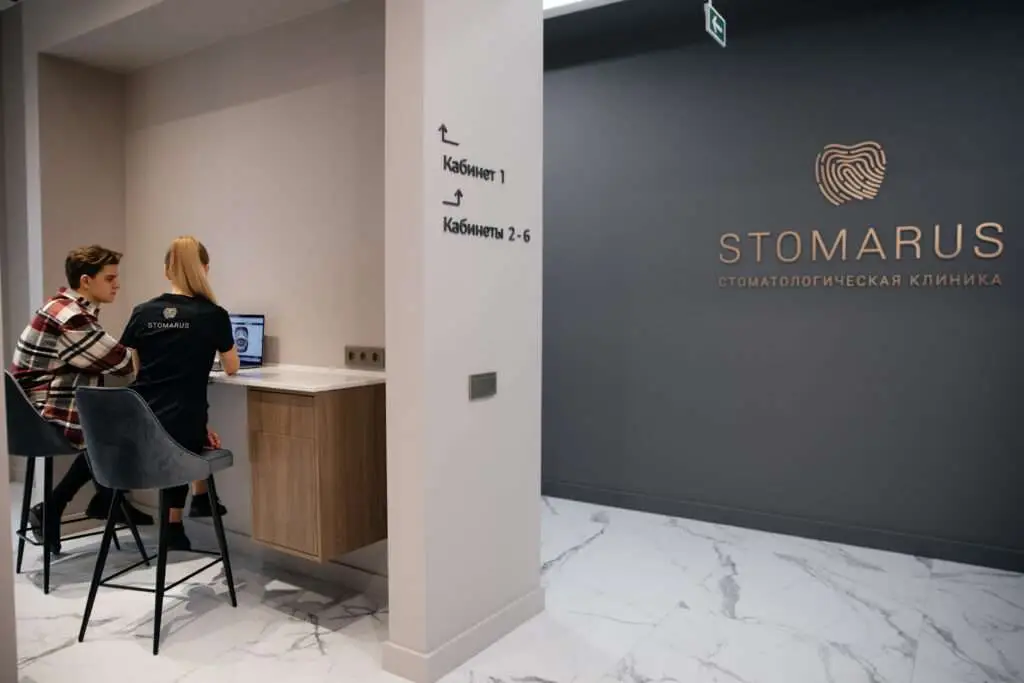 Reception entrance - ZAGA Center Minsk